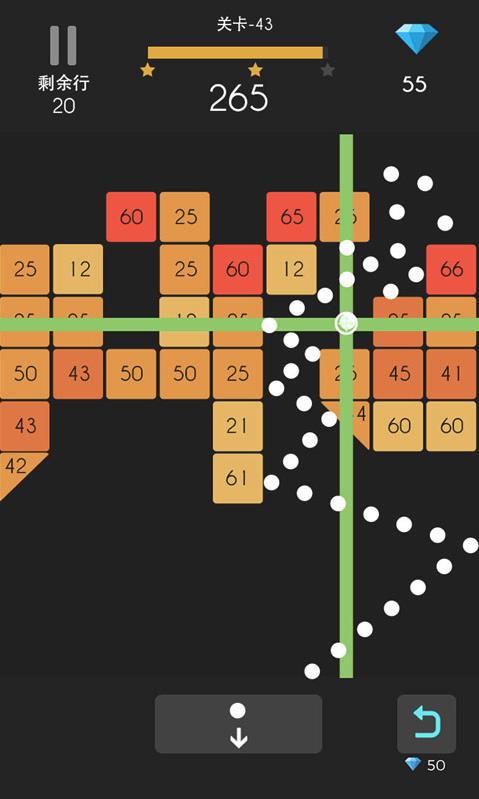 弹球达人游戏(MuscleRace)图3