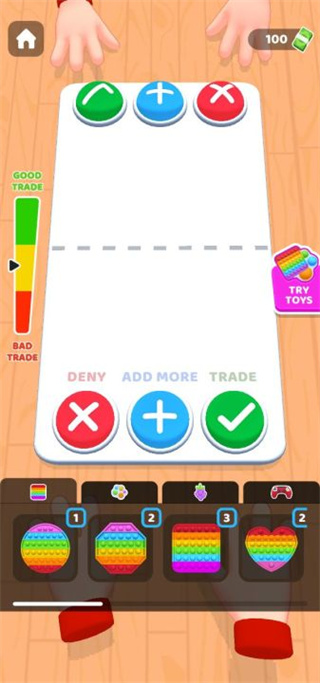 灭鼠先锋游戏图1