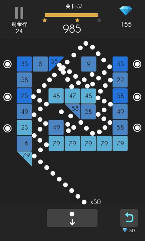 弹球达人游戏(MuscleRace)图2