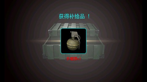 GunZombie:Hell Gate图4
