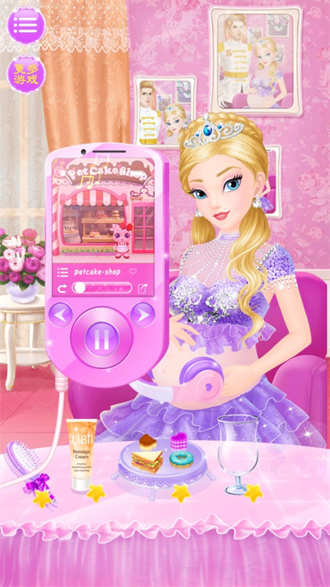 公主的新发型手机版图3