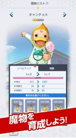 ディアマジ图1