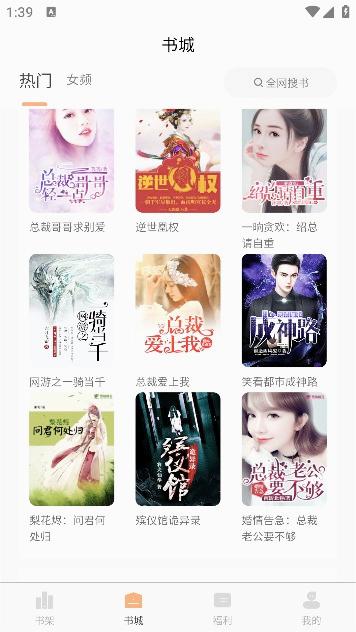 书瑶图3