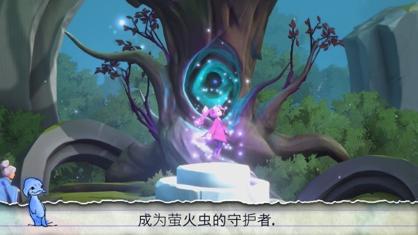 失落之语页面之外游戏图1