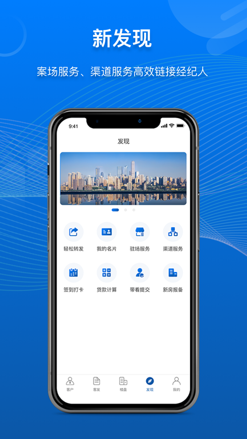 商合通图4