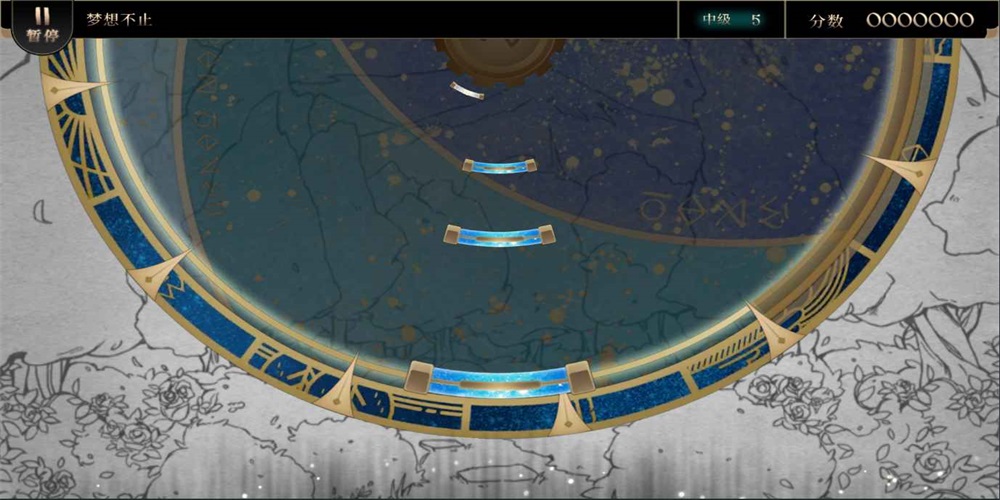 调律诗篇Lanota图3