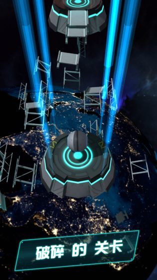 Ballance(Demo)图3