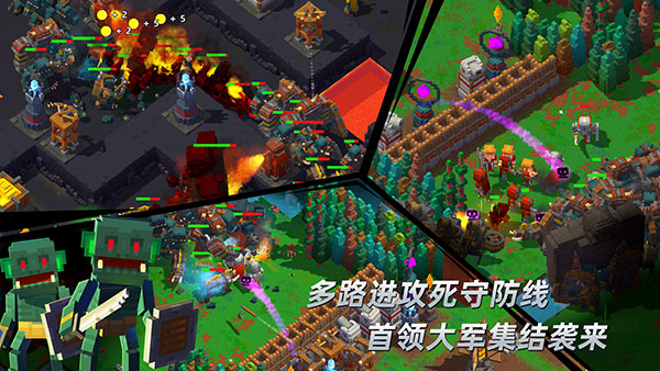 边境军团完整版图5