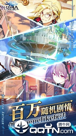 代号MA图4