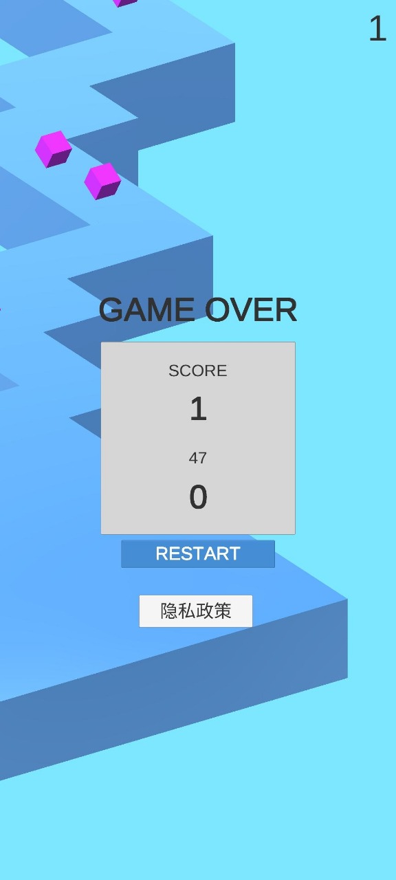 转角遇到球 转角遇到球