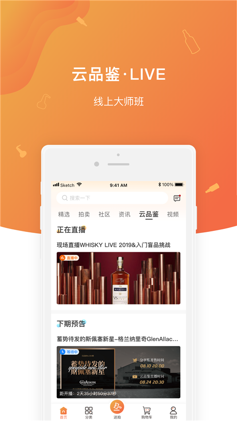 中威网图5