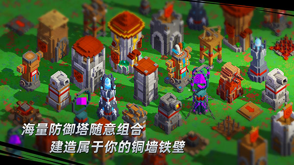 边境军团完整版图7