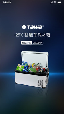 TAWA智能图1