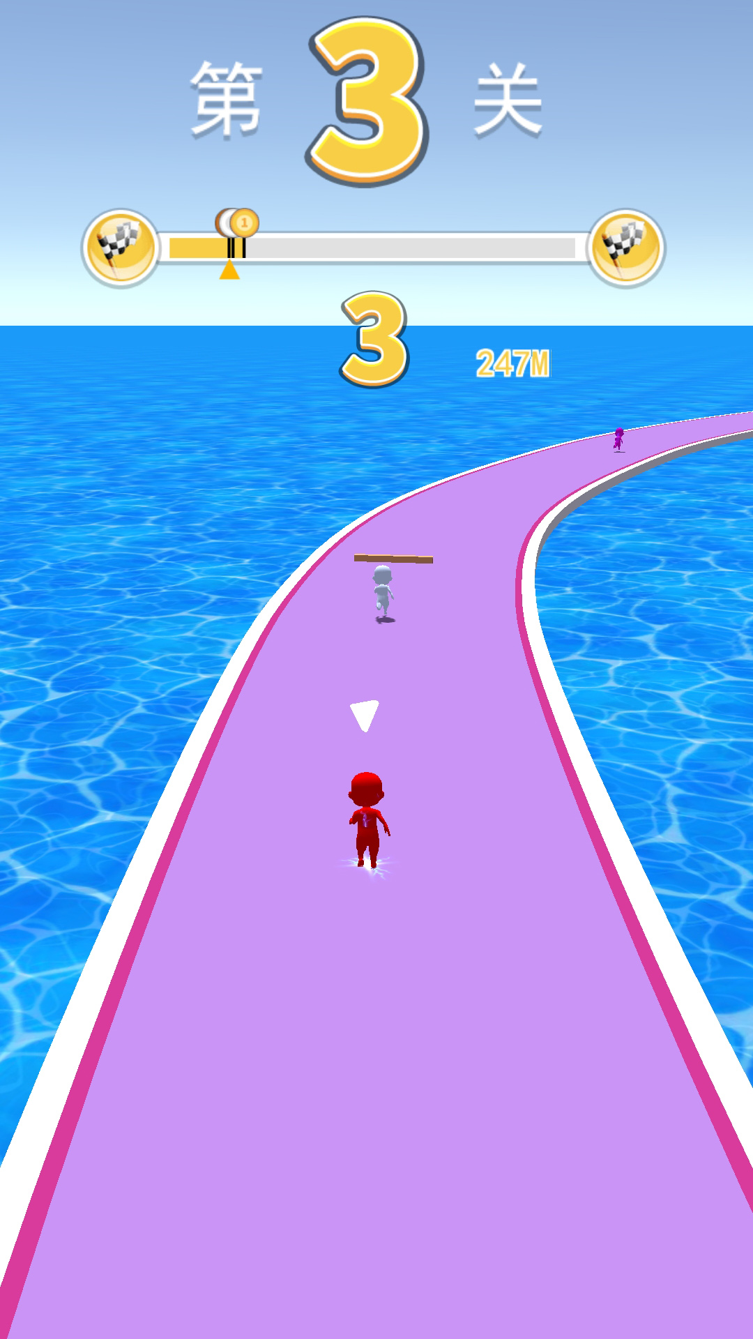 疯狂跑跑跑图3
