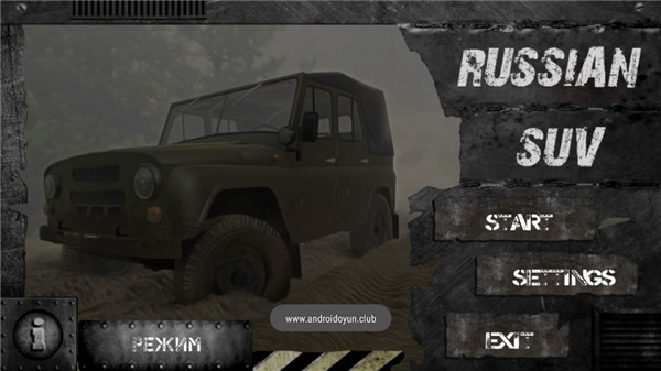 俄罗斯suv手机版(Russian SUV)图1