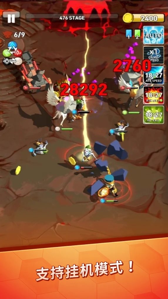 Idle Rush(闲置冲锋)图2