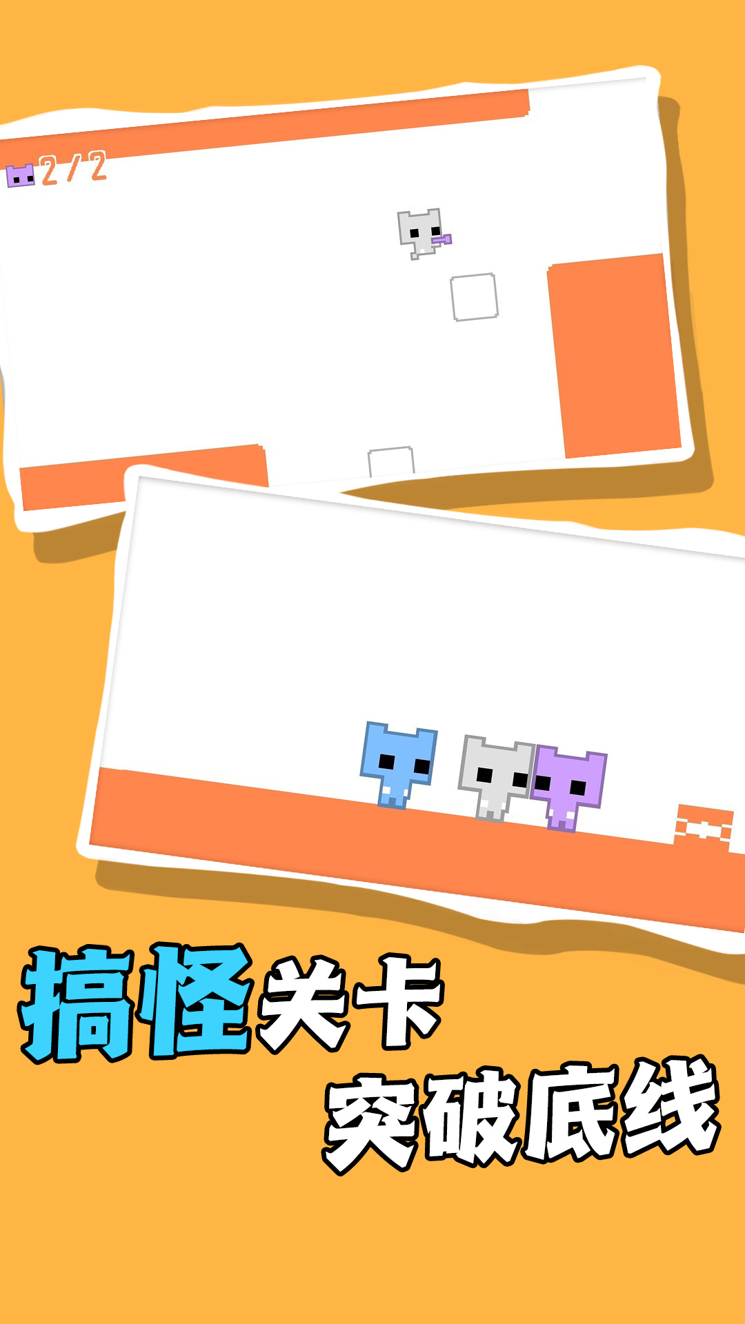 疾风骑士图1