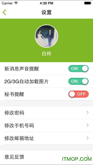 M西北大学图1