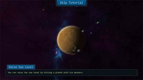 口袋宇宙汉化版图1