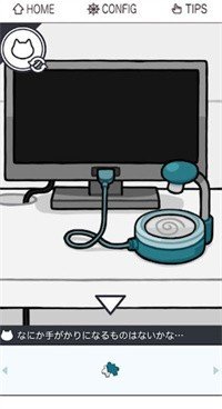 猫咪逃出双人房(PAIR ROOM)图1