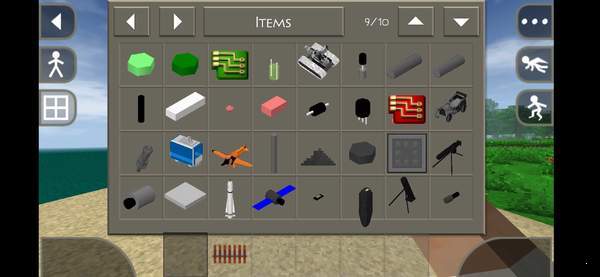 生存战争2工业时代图1