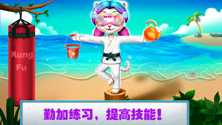 Pets6(宠物高校6)图4