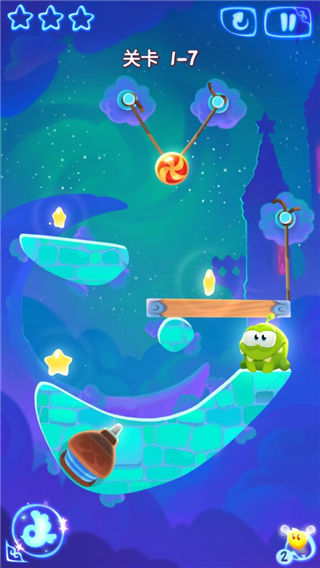割绳子：魔法图4