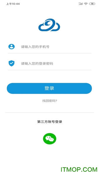 企久云图3