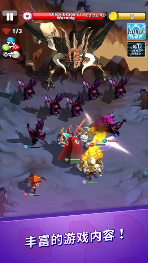 Idle Rush(闲置冲锋)图1