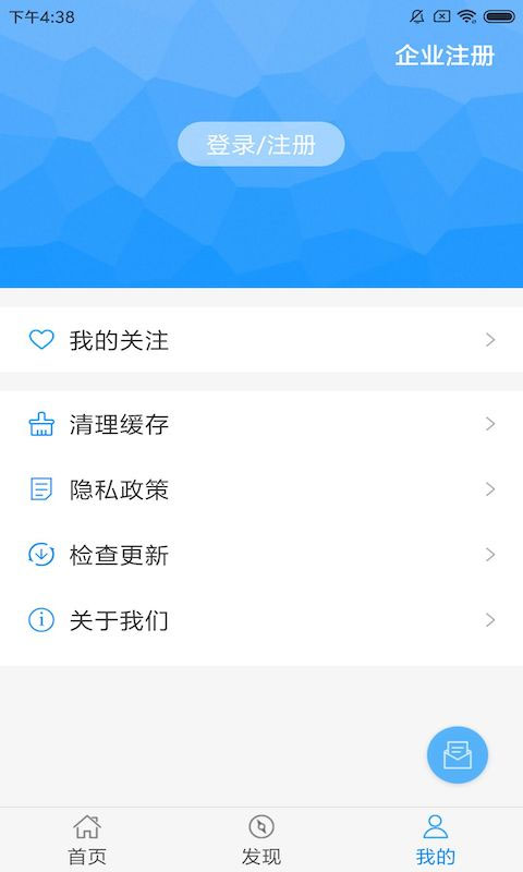 食药云搜图2