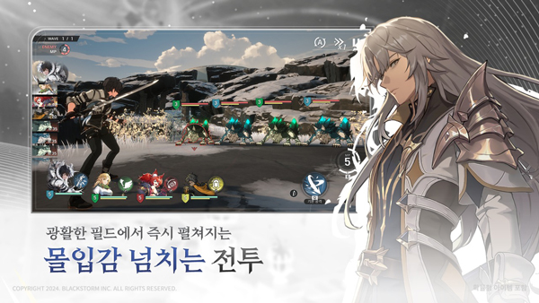 com.epicgames.unreal.GameApplication安装器图3