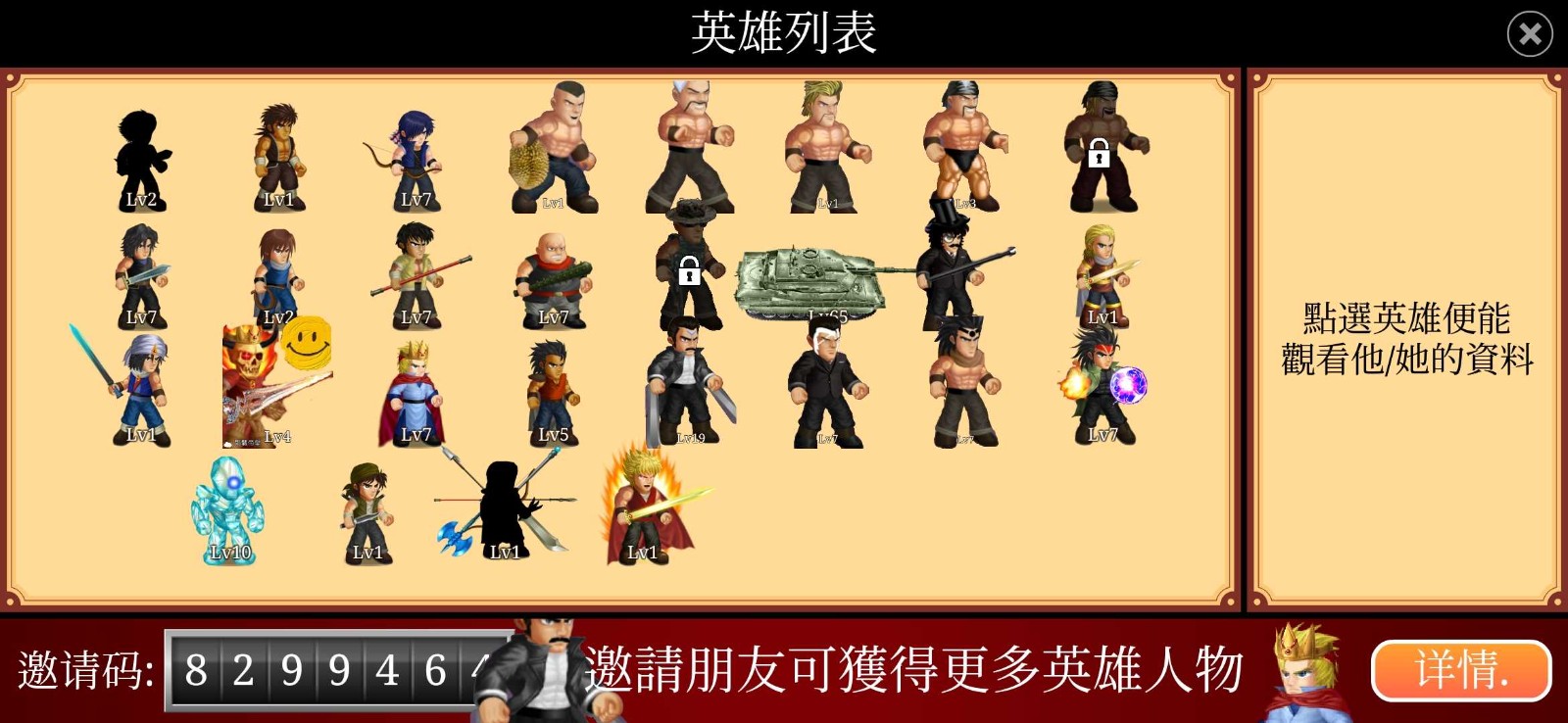 增强版HFT1.3