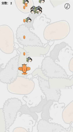 王校长吃热狗之飞机大战