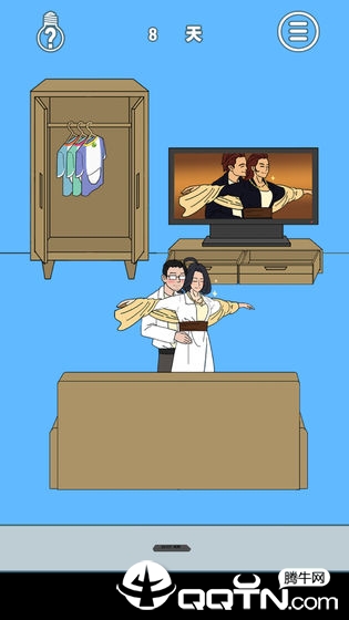 妈妈把我的辣条藏起来了4图4