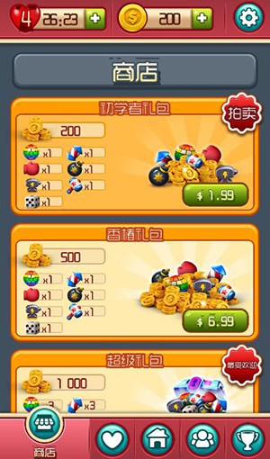 Toon Blast(卡通爆炸2018汉化版)