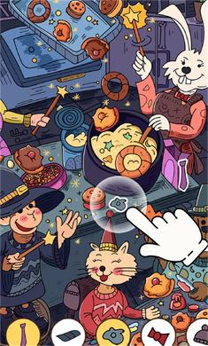 寻找隐藏物品图4