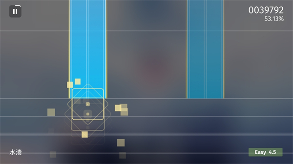 Phigrim（TapTap测试版）图5