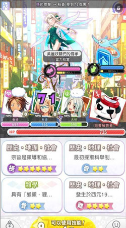 QQ司书解答者图1