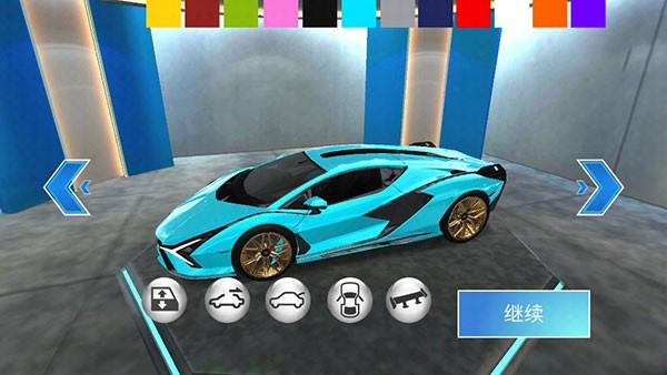 3d驾驶游戏4.0中文最新版图1