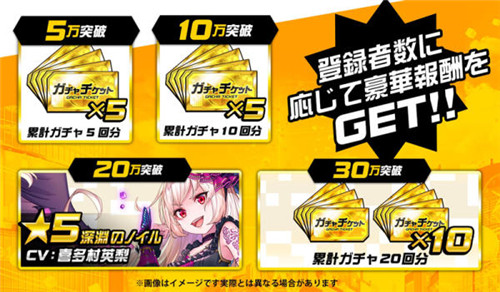 hopstepjumpers(跳跃弹珠)图3