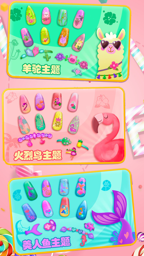 冰雪公主美甲 冰雪公主美甲