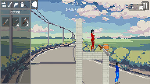 恶搞整蛊专家图1