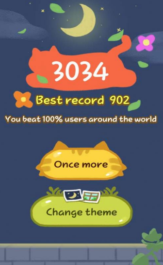 Merge Cat(合并小猫咪红包版)图4