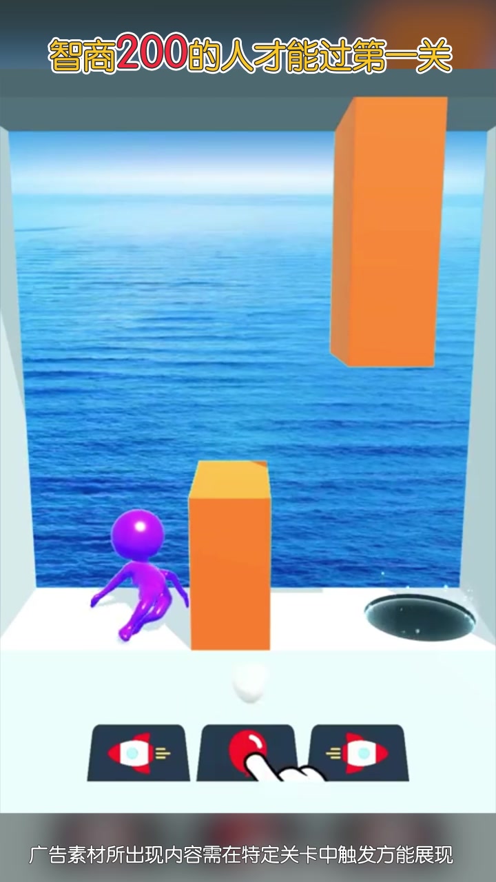 我的摸鱼神器图2