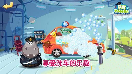 熊猫汽车美容店图1