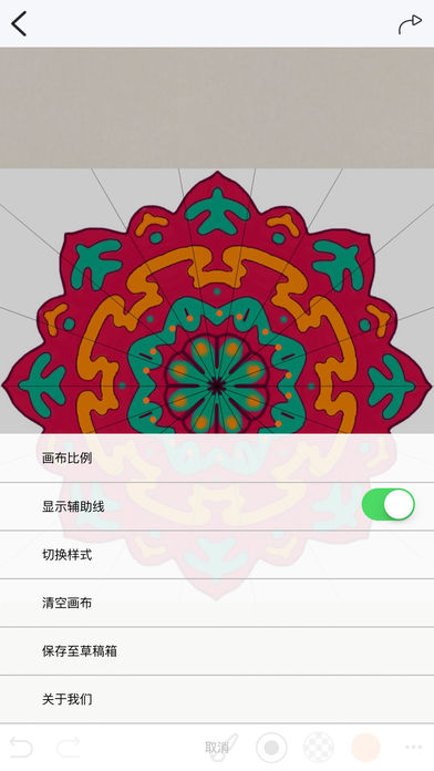 迷盘