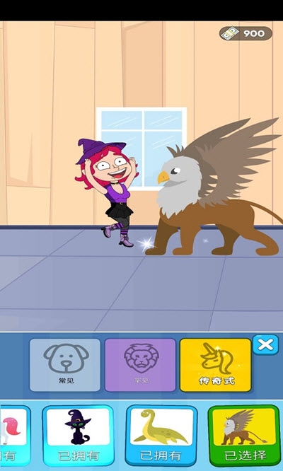 名侦探小姐姐图1