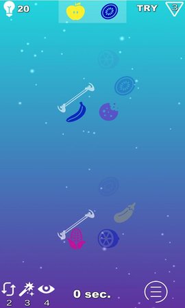 大师头脑手游图2