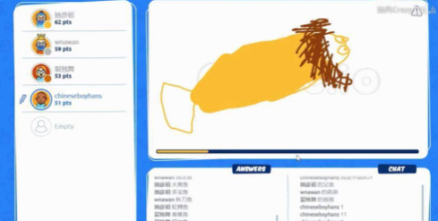 舞猩抽湾你画我猜Gartic.io