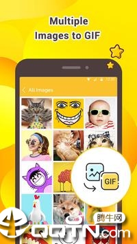 DU GIF Maker图1